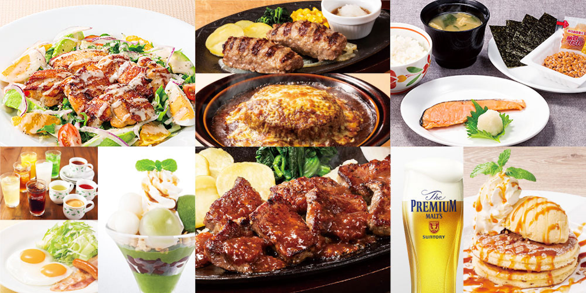 Denny's in Japan! 7 recommended dishes only in Japan / Family