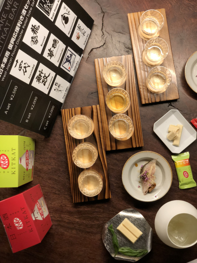 a-kit-kat-ume-sake-craft-sake-week-tokyo-japan-japanese-kit-kats-new-5.jpg