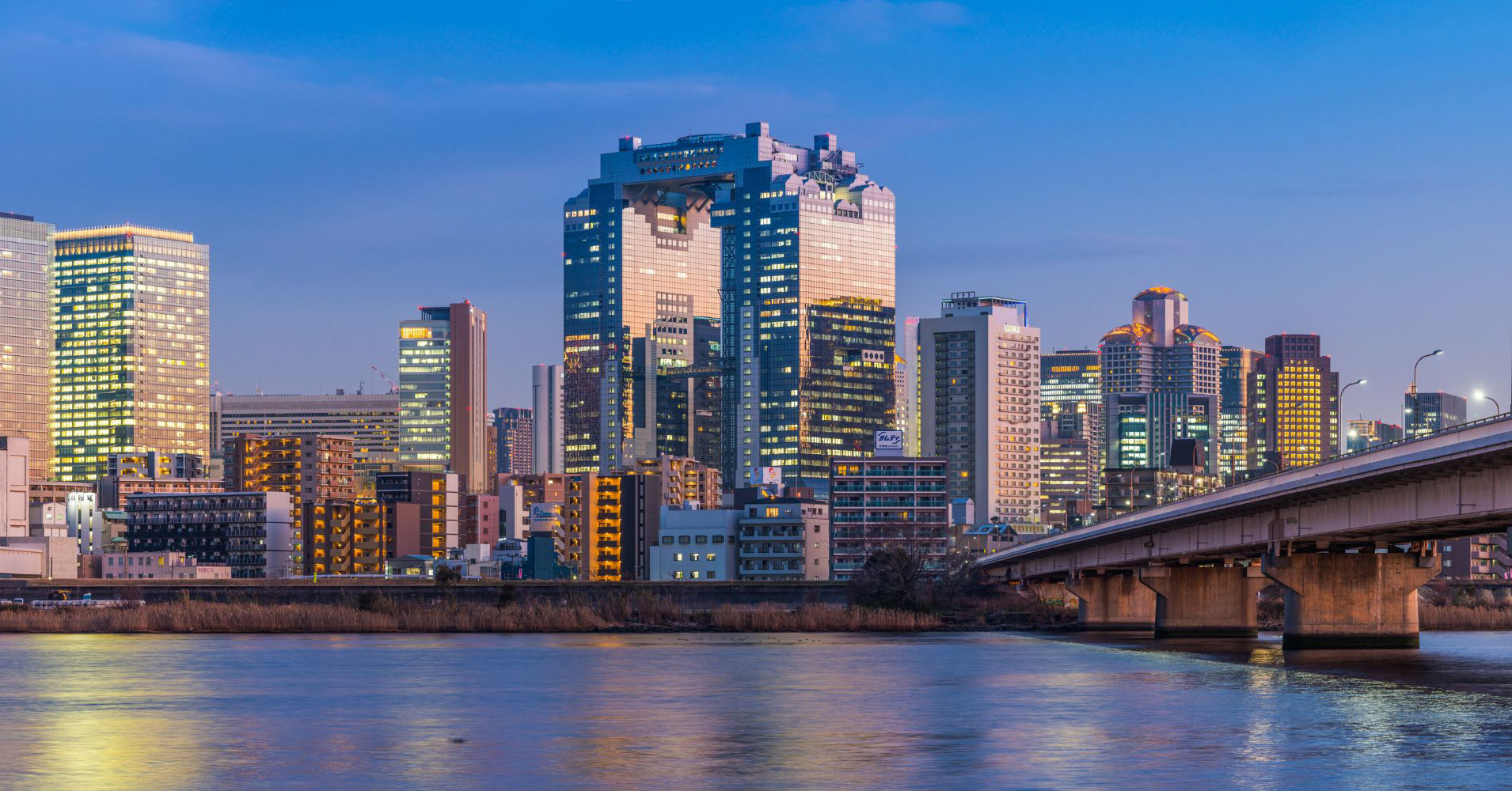 iStock-fotoVoyager-Umeda-Sky-Building-in-Osaka_edited.jpg