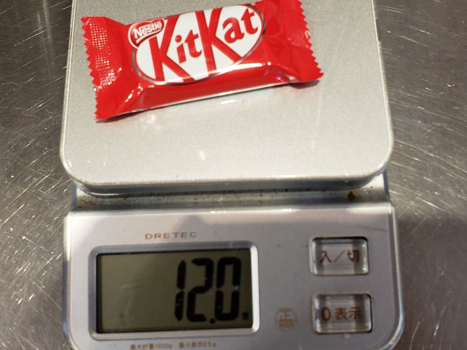 Japanese-KitKat-shrinkflation-Kit-Kat-Twitter-Nestle-Japan-chocolate-sweets-news-3.jpg
