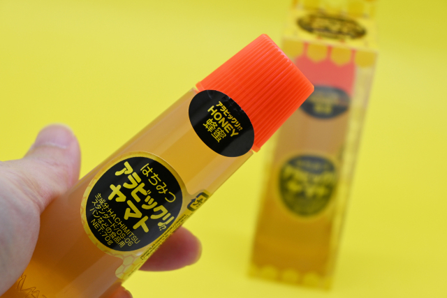 japanese-stationery-arabic-yamato-glue-stick-honey-edible-unique-unusual-limited-edition-japan-news-7.jpg