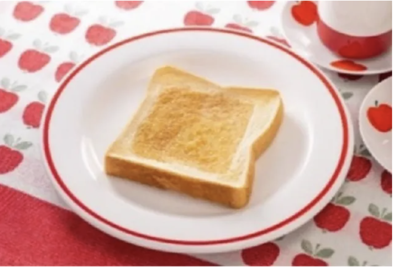 Innovative Japanese Toaster for Perfectly Toasted Single Slices
