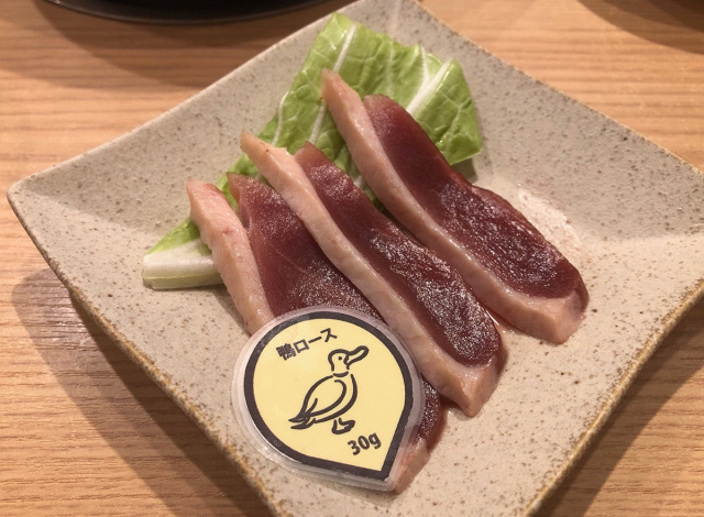 Japanese-restaurants-shabu-shabu-ichi-Tokyo-Japon-conveyor-belt-meat-review-7.jpg