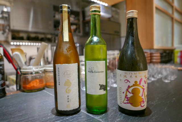 kit-kat-ume-sake-craft-sake-week-tokyo-japan-japanese-kit-kats-new-126.jpg