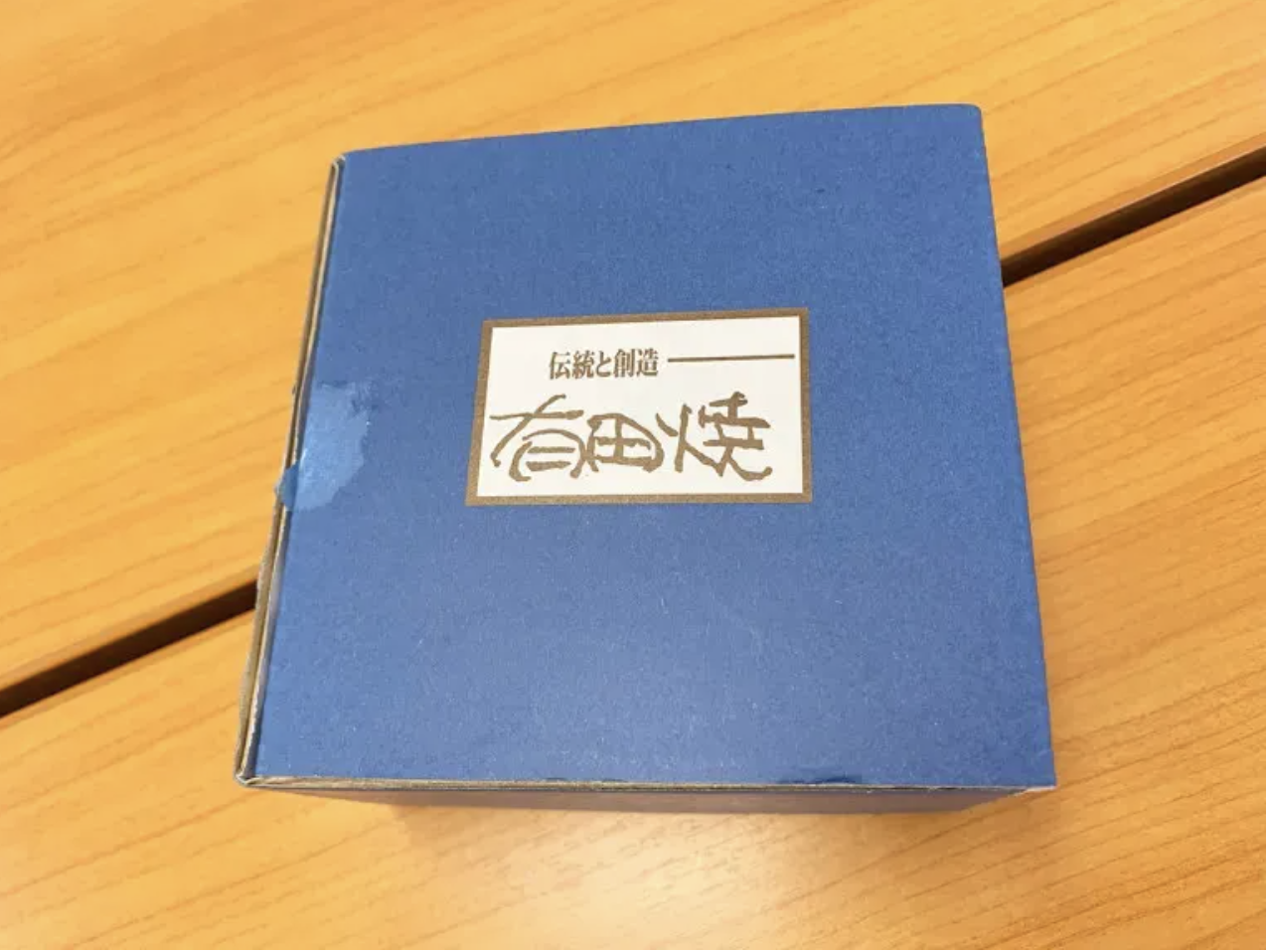 Yoshinoya's 2024 lucky box surprising in some ways, but familiar