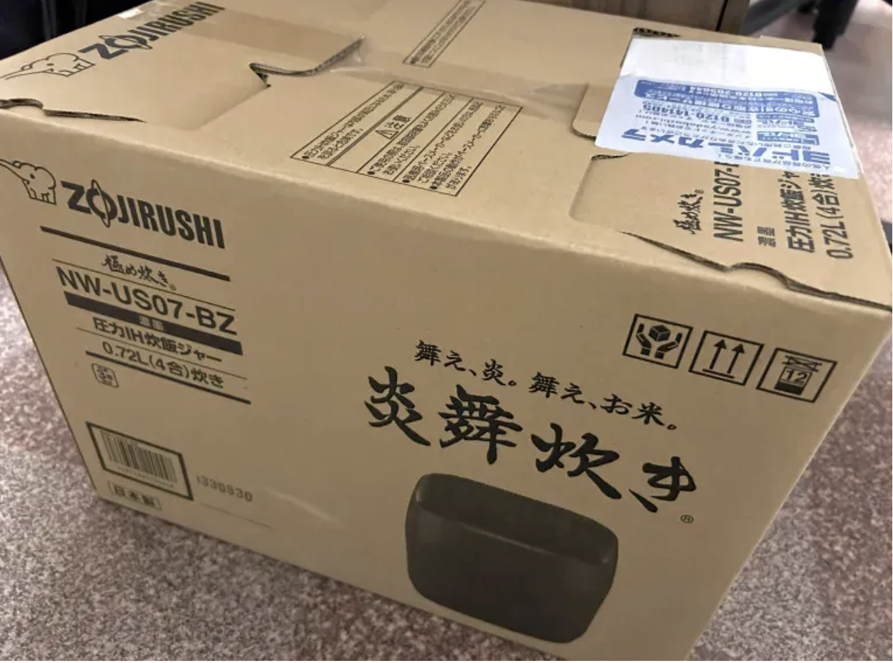 Is a ¥60,000 rice cooker worth the price? We rented one to find