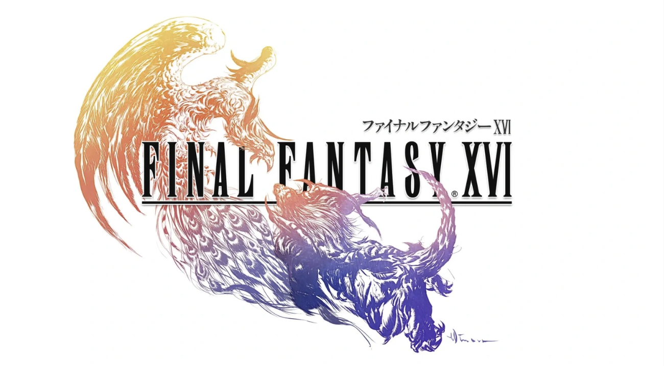 PlayStation 5 Cover FINAL FANTASY XVI Limited Edition Japan version