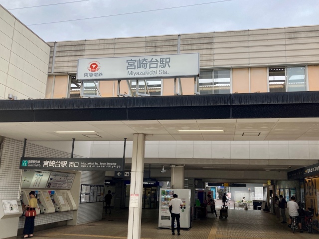 Japanese-train-Miyaz.jpg
