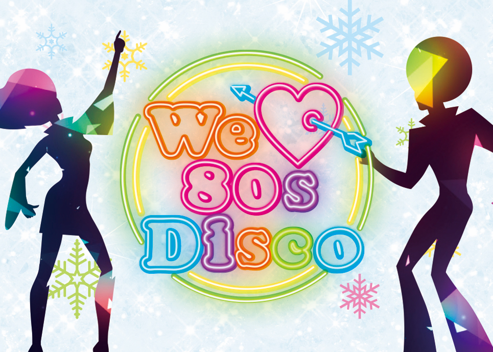 We Love 80s Disco Night Returns To Grand Hyatt Tokyo