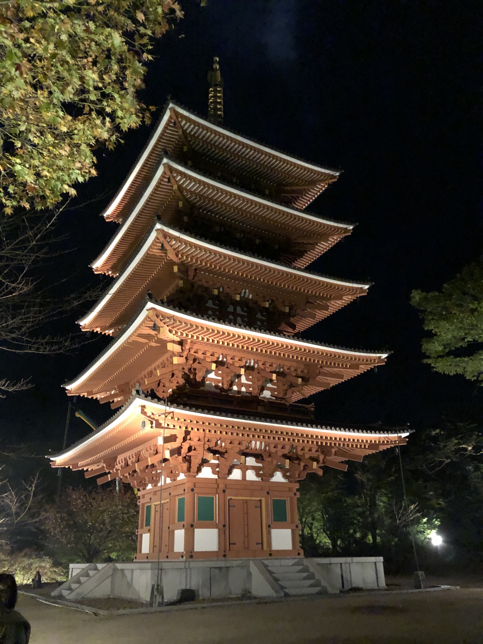 pagoda.jpg