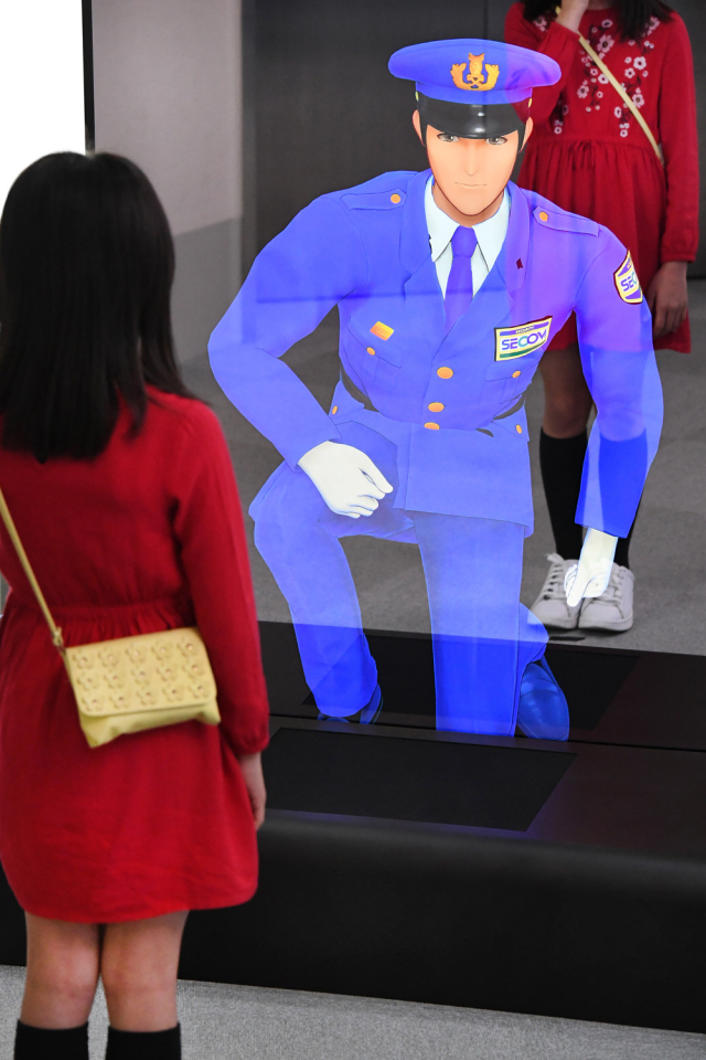 Anime Style Security Guard Will Be Protecting Home And Offices In