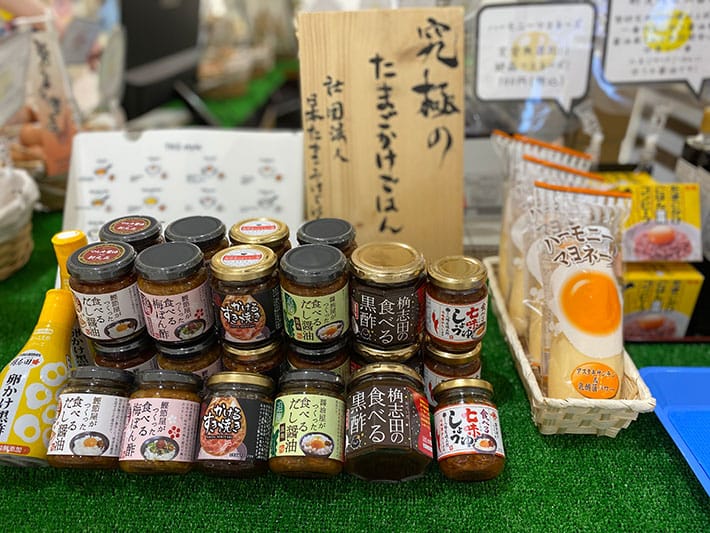Discover exceptional eggs from all over Japan during gourmet egg market