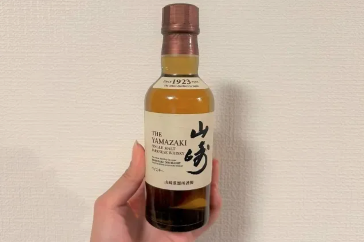 Suntory now sells Yamazaki whisky cans in Japan Japan Today