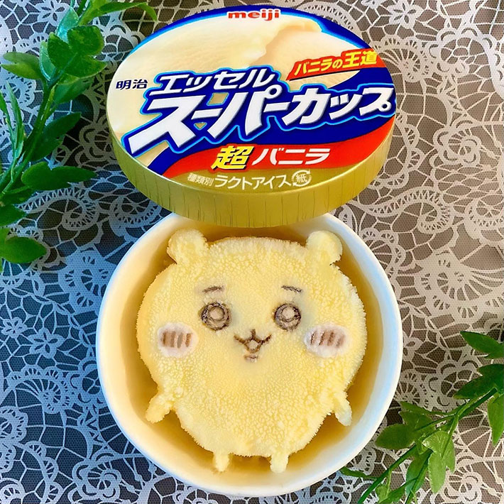 Anime Girl Eating Ice Cream GIFs