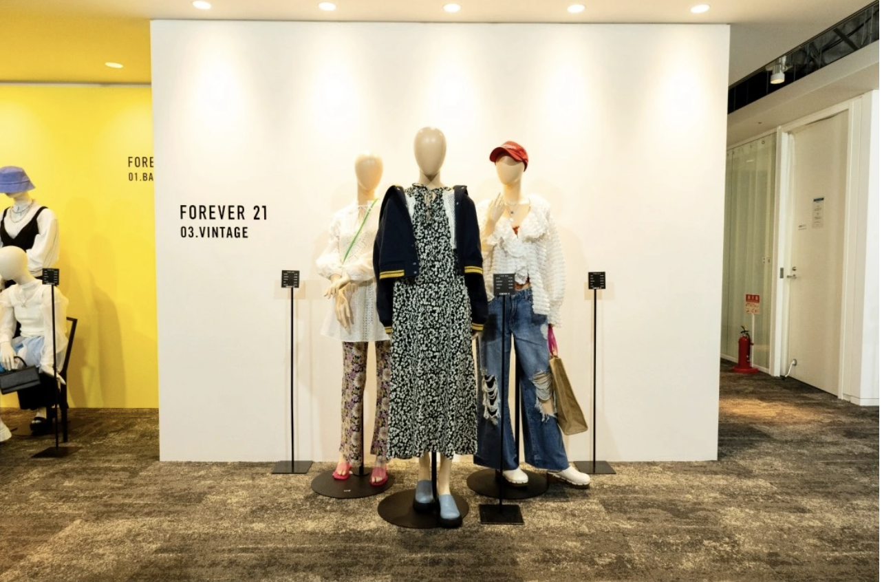 Forever 21 returns to Japan with new upscale image - Nikkei Asia