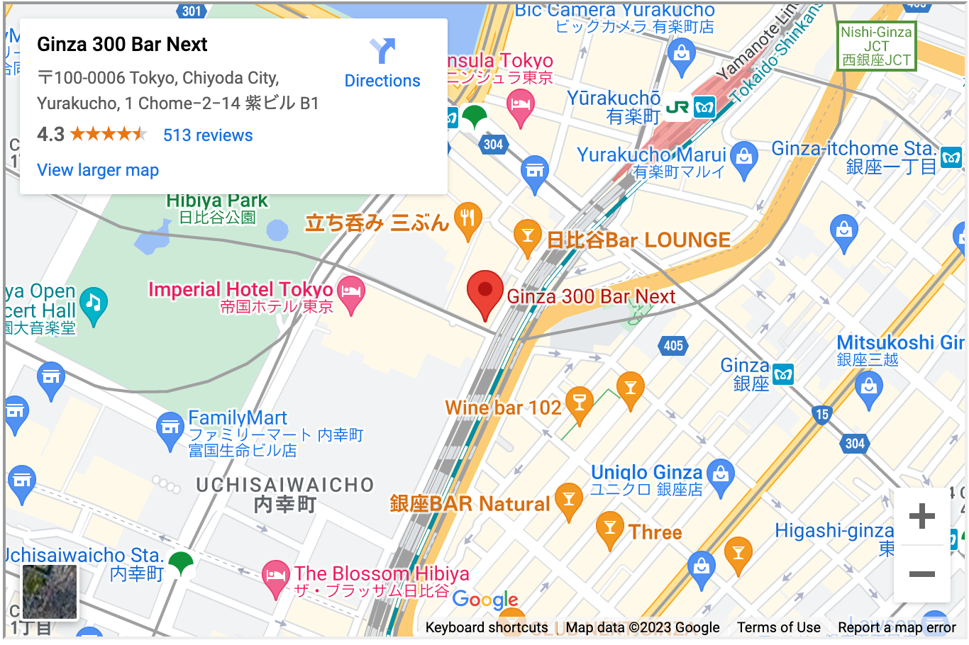 1 月 19 日に東京の Ginza 300 Bar Next で開催される GaijinPot Meet Party に参加してください