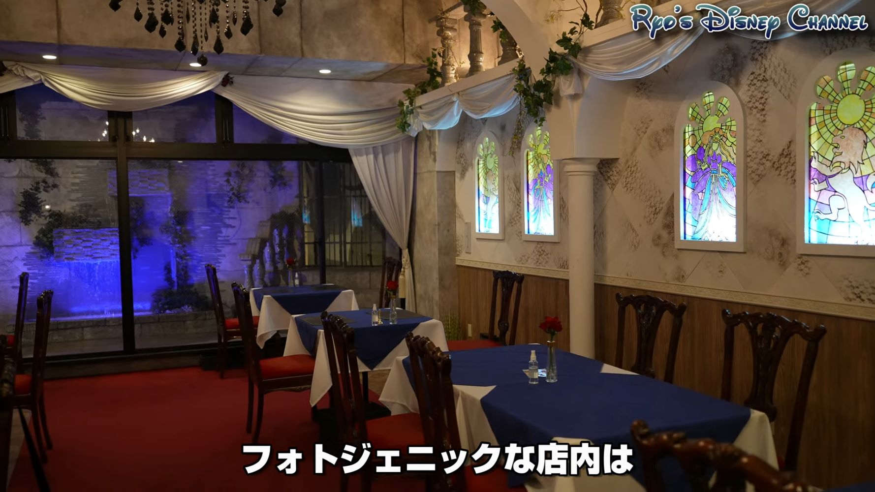 Beauty-and-beast-cafe-yokohama.jpg