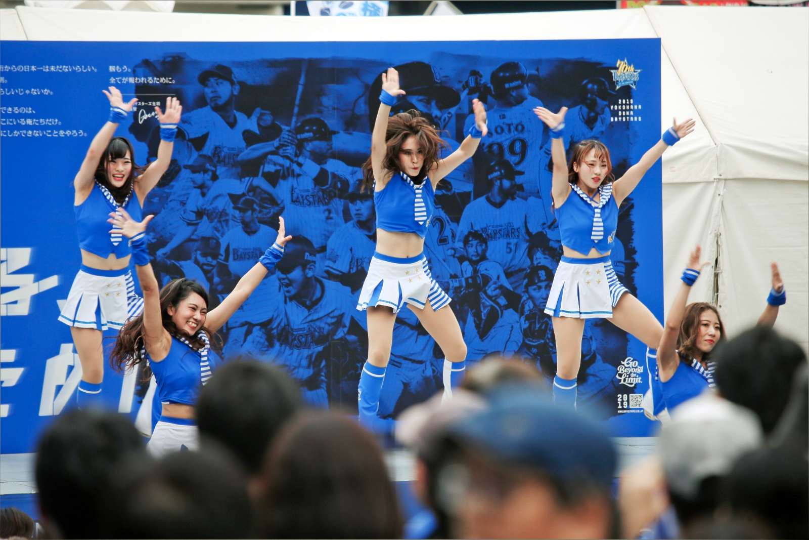iStock-Yokohama-Bay-Stars-cheer-girls-JianGang-Wang-.jpg