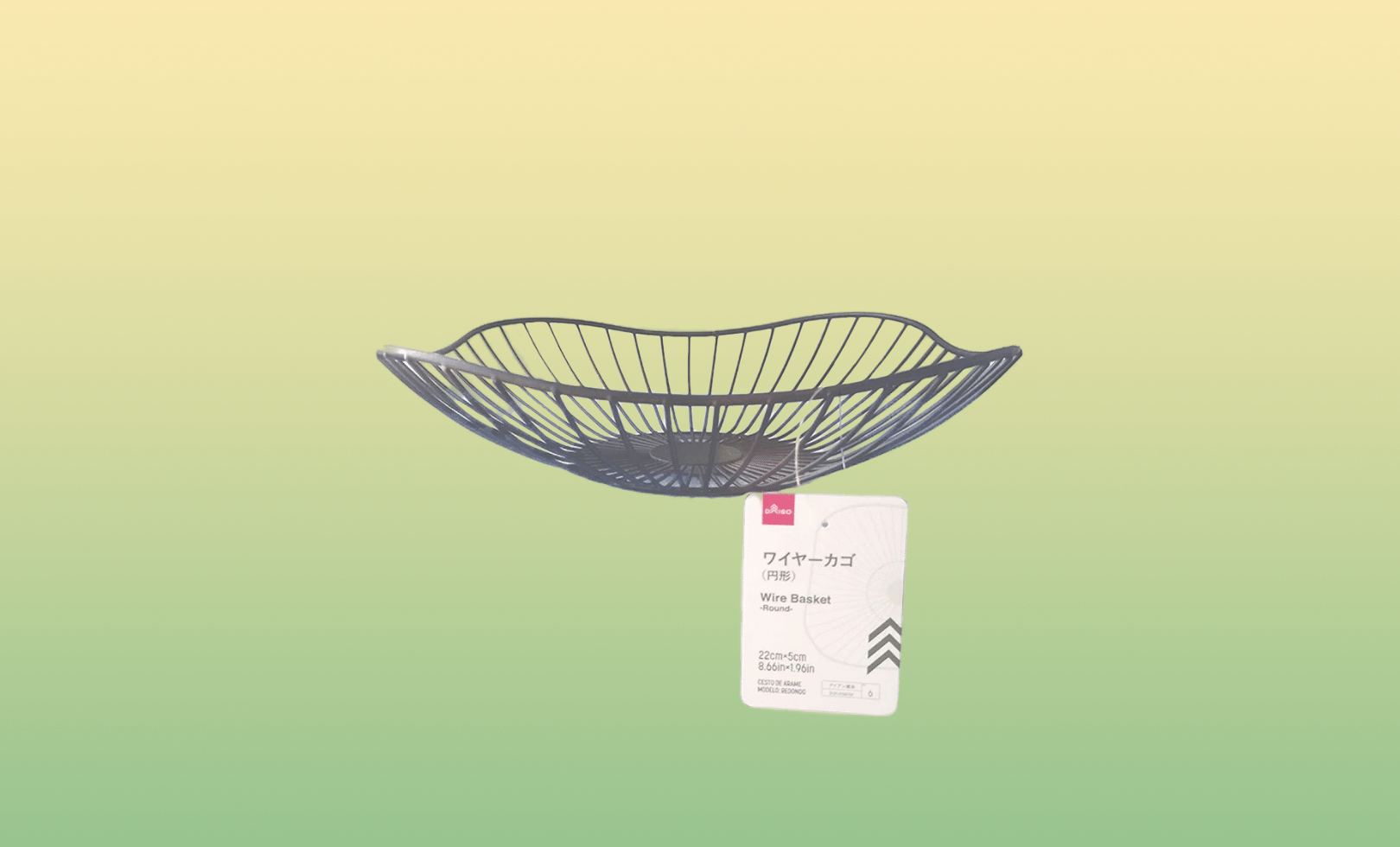 wire basket-daiso.png