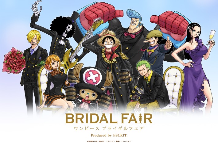 You Can Now Have A One Piece Wedding In Japan Japan Today