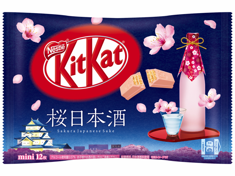 kit-kat-japan-sakura-sake-cherry-blossom-768x576.png