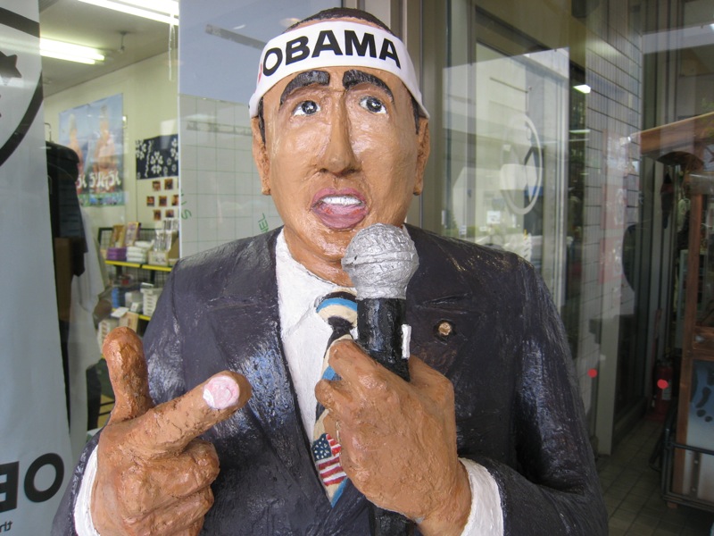 Obama-Statue-in-fukui-Japan.jpg