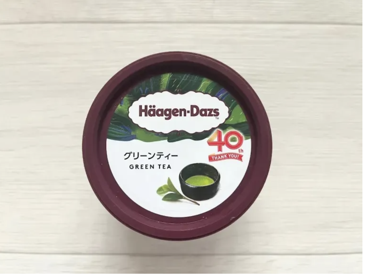 Experiment: Can you make a good matcha latte by melting green tea ice cream?