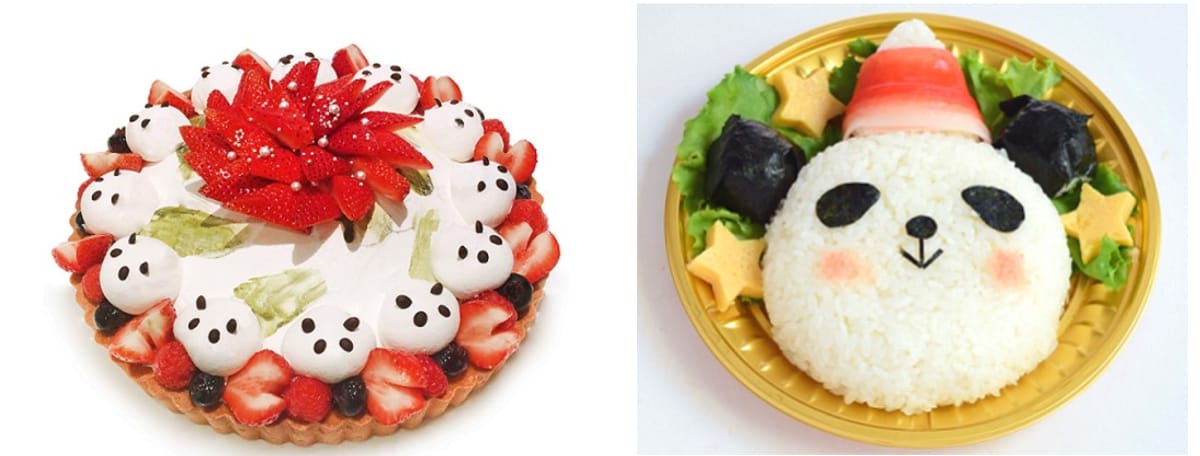 ueno-panda-cake.jpg