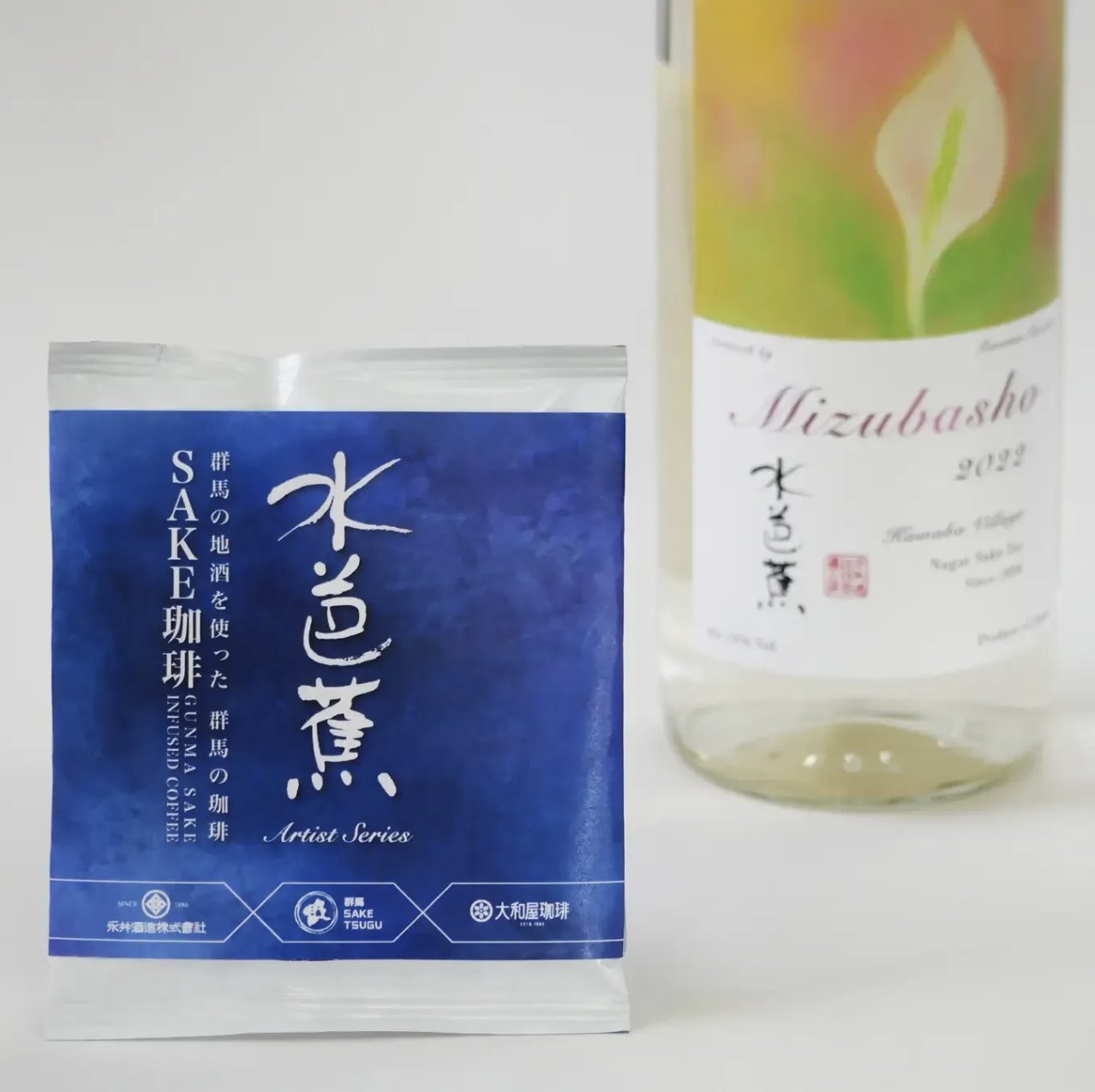 日本のコーヒー事業が日本酒メーカーと協力し、日本酒コーヒードリップパックを作ります。
