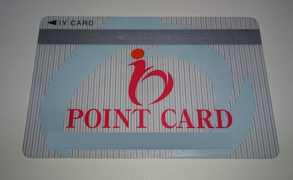 1024px-IY_POINT_CARD-1.jpg