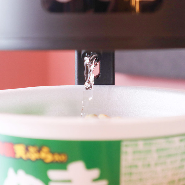 Full Automatic Cup Noodle Maker Makasetei Japan Ramen Kettle Pot Timer TKCNKETT 