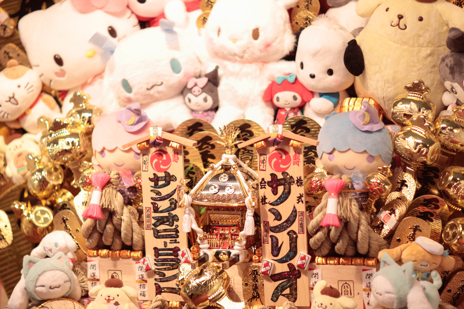 Sanrio Puroland: A cuteness overload