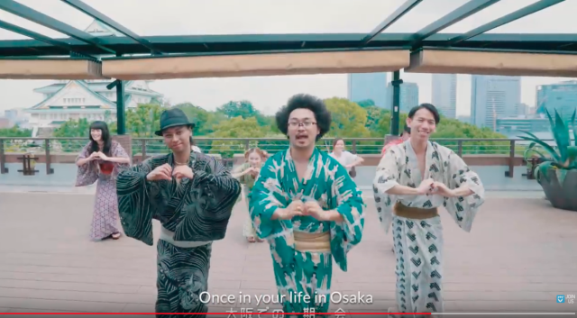 cool-japan-video-osaka-obon-odori-japanese-dance-video2.png