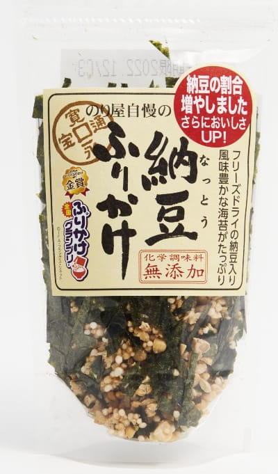 However, this furikake, Japanese flakes for rice, is a product from Kumamot...