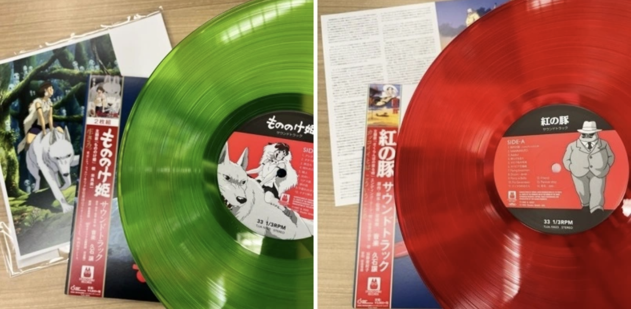 Studio Ghibli Tribute – Ghibli Wo Utau – Vinyle Édition Limitée – Limited  Vinyl