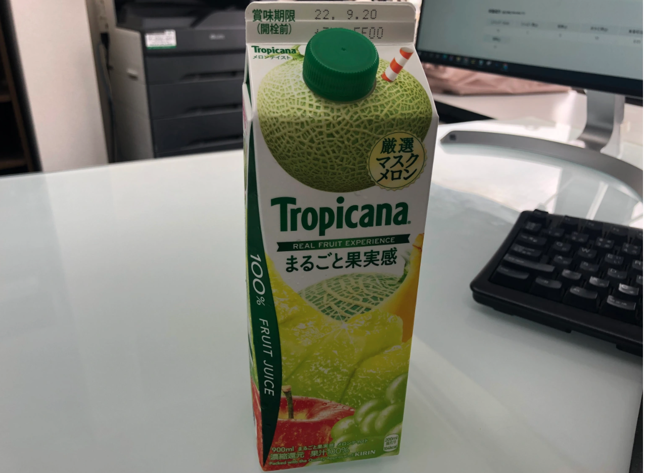 Tropicana’s Japanese licensee in hot juice for cartons that boast ‘100% Melon Taste’
