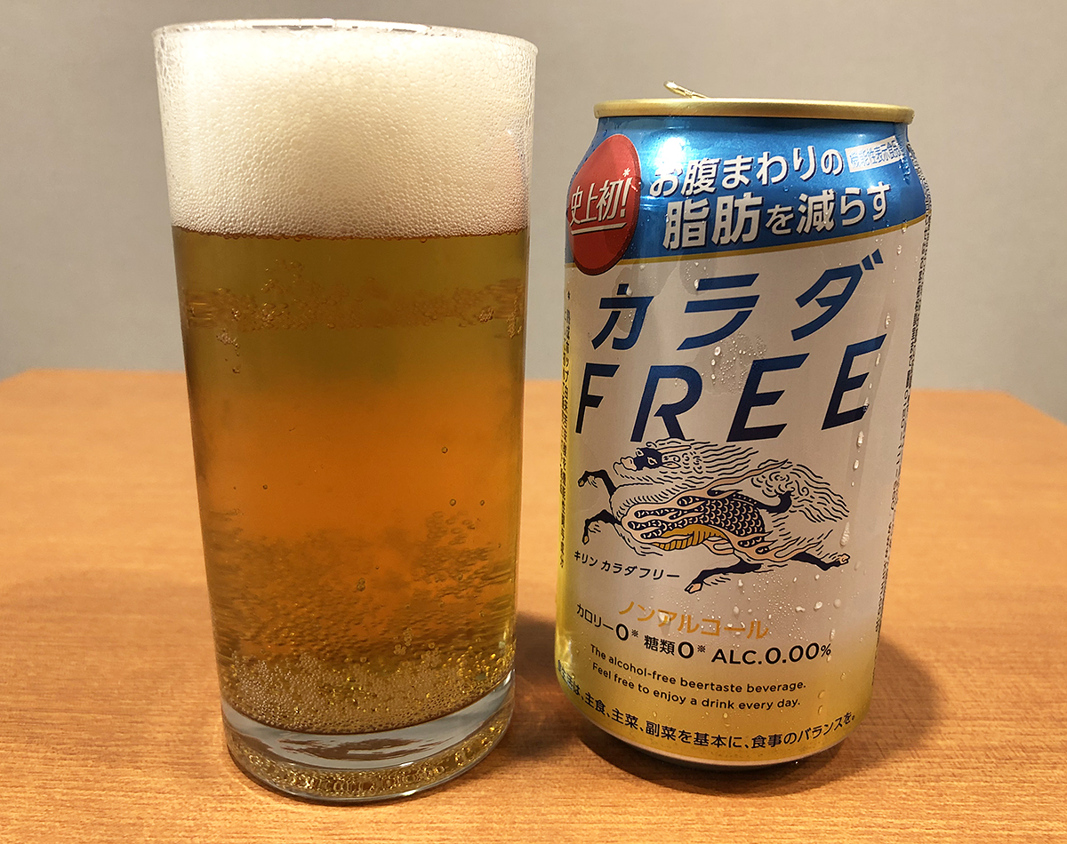 Beer That Helps Get Rid Of Your Beer Belly Kirin S Non Alcoholic Karada Free Japan Today