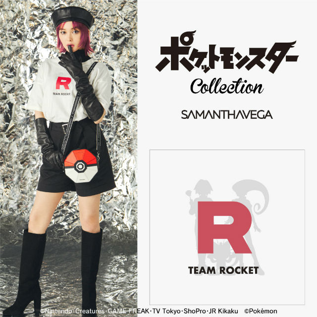 Stylish Lineup Of Samantha Vega Pokemon Bags Released In Japan Japan Today