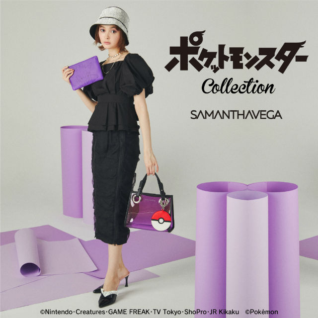 Stylish Lineup Of Samantha Vega Pokemon Bags Released In Japan Japan Today