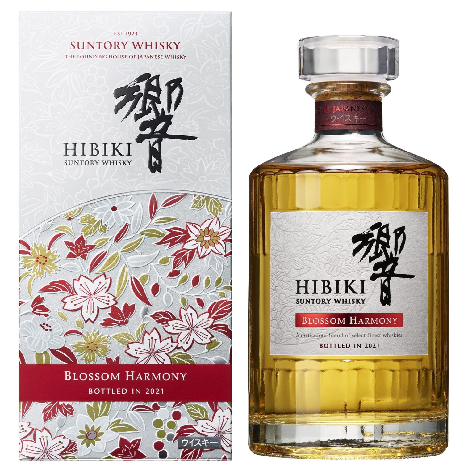 Japanese-whisky-Hibiki-Suntory-whiskey-special-limited-edition-cherry-blossom-harmony-news-photos-2-e1610108357109.jpg