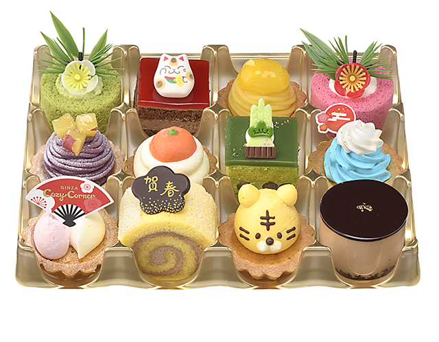 Kagami Mochi Japanese New Year Decorationsrice Cake Stock Illustration -  Download Image Now - iStock