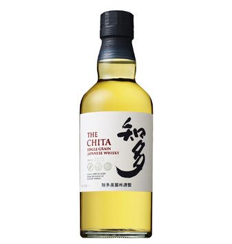 Japanese-whisky-Hibiki-Suntory-whiskey-special-limited-edition-cherry-blossom-harmony-news-photos-Chitta-e1610105902561.jpg