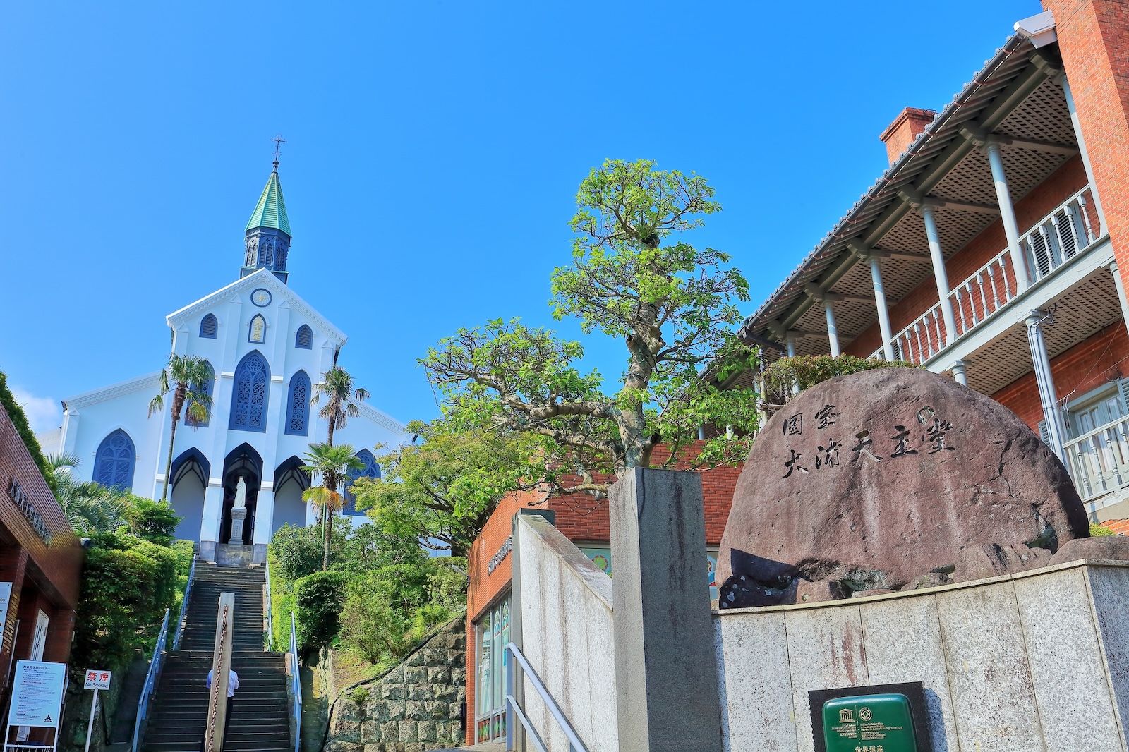 Japan and the world meet in Nagasaki Prefecture - Japan Today