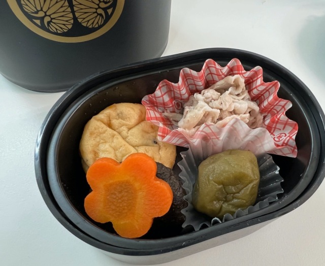 Japanese-bento-lunch.jpg