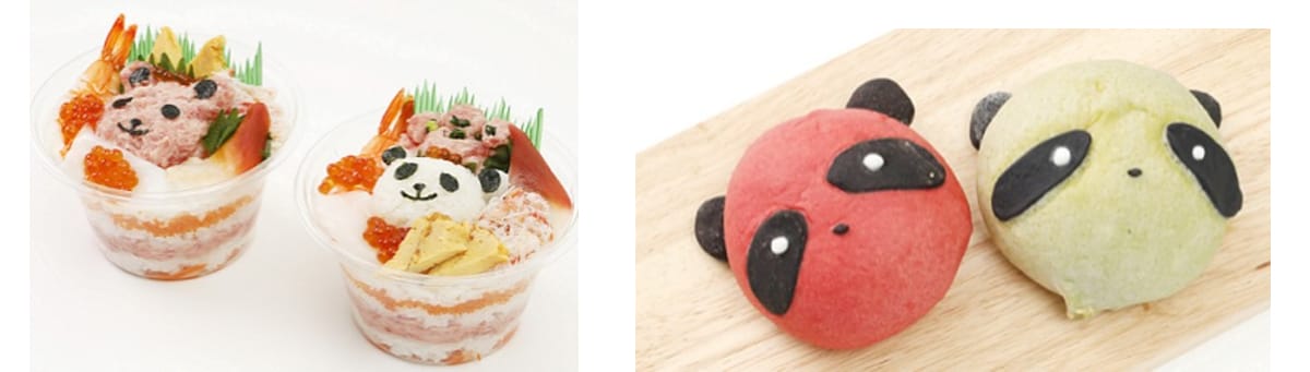 ueno-panda-bread.jpg