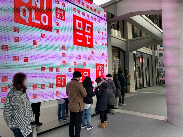 The chaos for the Japanese release of the Jil Sander x Uniqlo