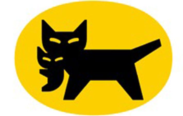 Yamato Transport to change black cat logo from April 1 - Japan Today