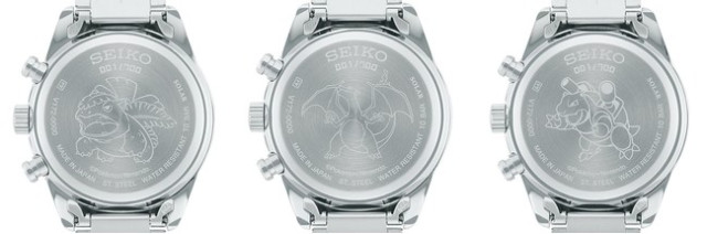 Seiko adds limited edition starter Pokemon to their luxury watch collection  - Japan Today