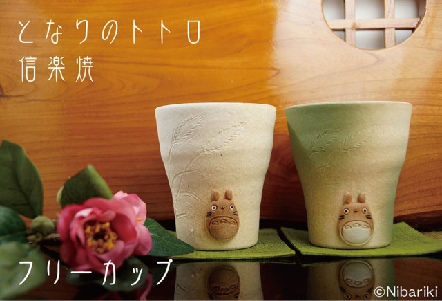totoro-studio-ghibli-cute-figures-anime-shigaraki-pottery-shiga-21.jpg