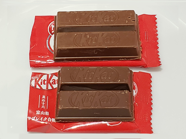 Japanese-KitKat-shrinkflation-Kit-Kat-Twitter-Nestle-Japan-chocolate-sweets-news-2-1.jpg